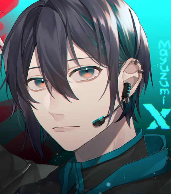 個々。 