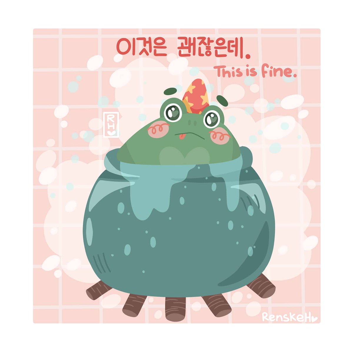 RenskeHart's tweet photo. I did @munespice's 2k DTIS challenge! It was so much fun because look at the little frogs? 
#korean #art #koreanlearning #korea #drawing #study #digitalart #ArtistOnTwitter #munespice2k https://t.co/CHOOqkws4a