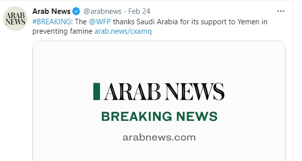 Saudi_TP's tweet photo. The best joke you've ever read !

#YemenCantWait https://t.co/ElQ3xneEsF