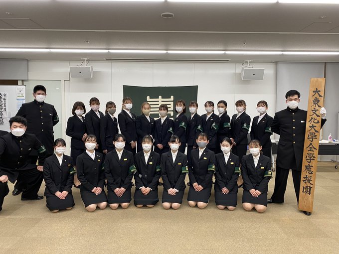 大東文化大學全學應援團チアリーダー部さん の最近のツイート 2 Whotwi グラフィカルtwitter分析