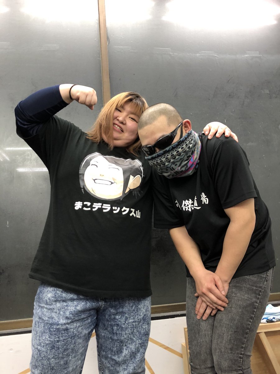 マッスルまするくんぶっ倒しました🤭⚡️ #噂通りの雑魚 #マッスルまする