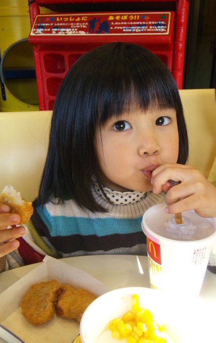 Twitterのコスプレ画像19