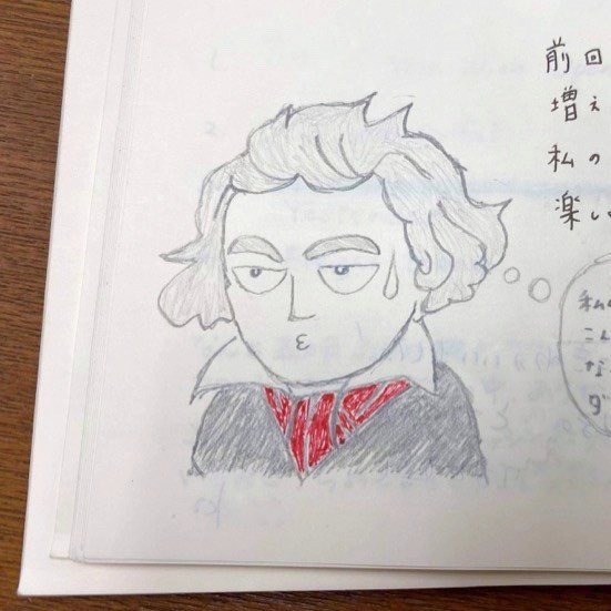 maritpmari's tweet photo. (´ฅω•ฅ｀)ﾁﾗﾁﾗ
吹奏楽部諸君お久しぶり!!!!
部活ノート描きましたぁぁぁ… https://t.co/rSEjXDOuJD