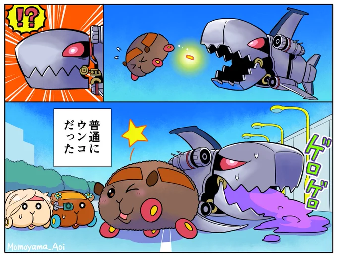 「PUIPUIモルカー Mol  Impossible」サメ戦闘機との息詰まる空中戦?#モルカー 