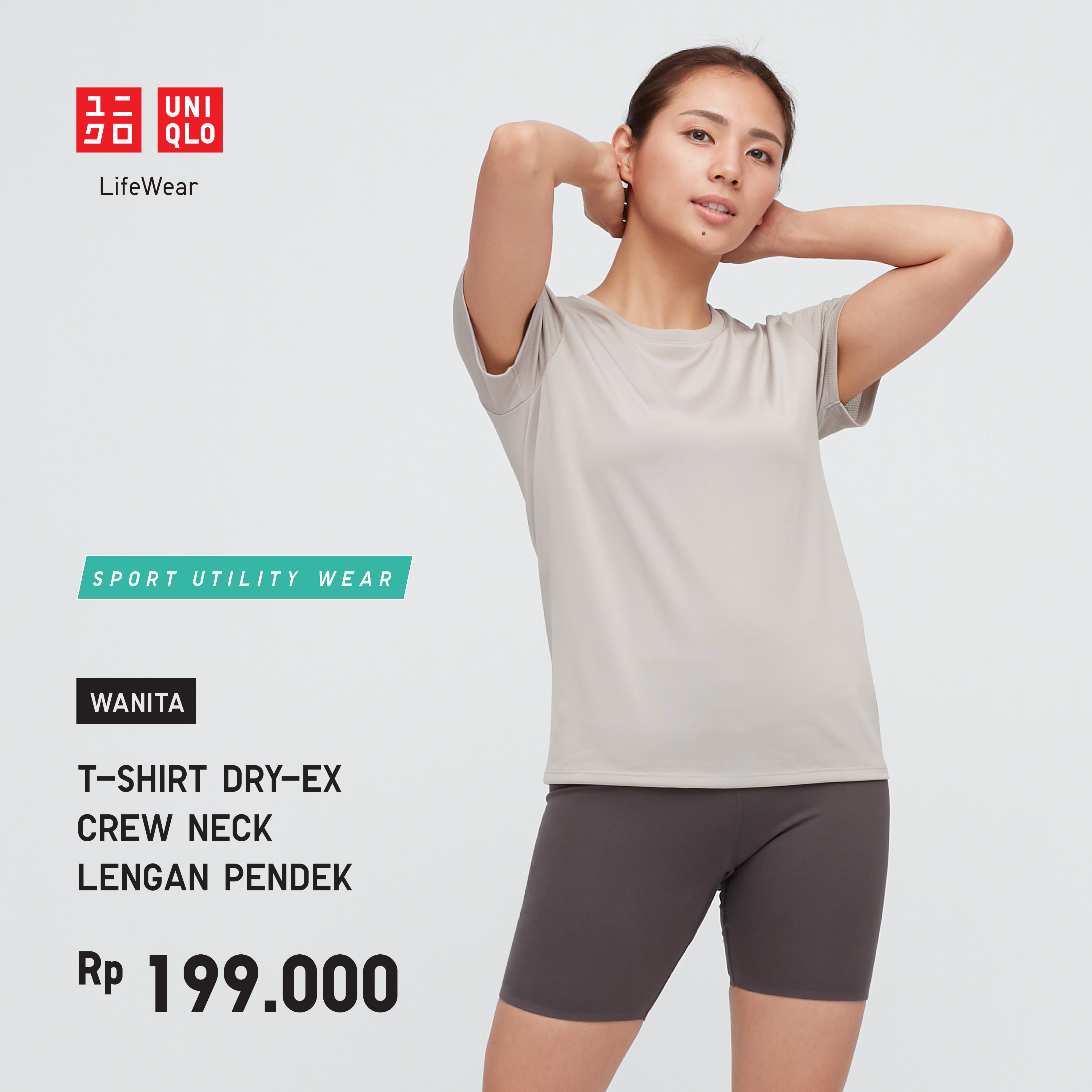 X-এ uniqloindonesia: @fannyghassani is wearing UNIQLO Sport Utility Wear  Products! T-shirt Dry-Ex Crew Neck Lengan Pendek   AIRism Celana Legging Soft UV Protection   #UniqloFitfest #SportUtilityWear
