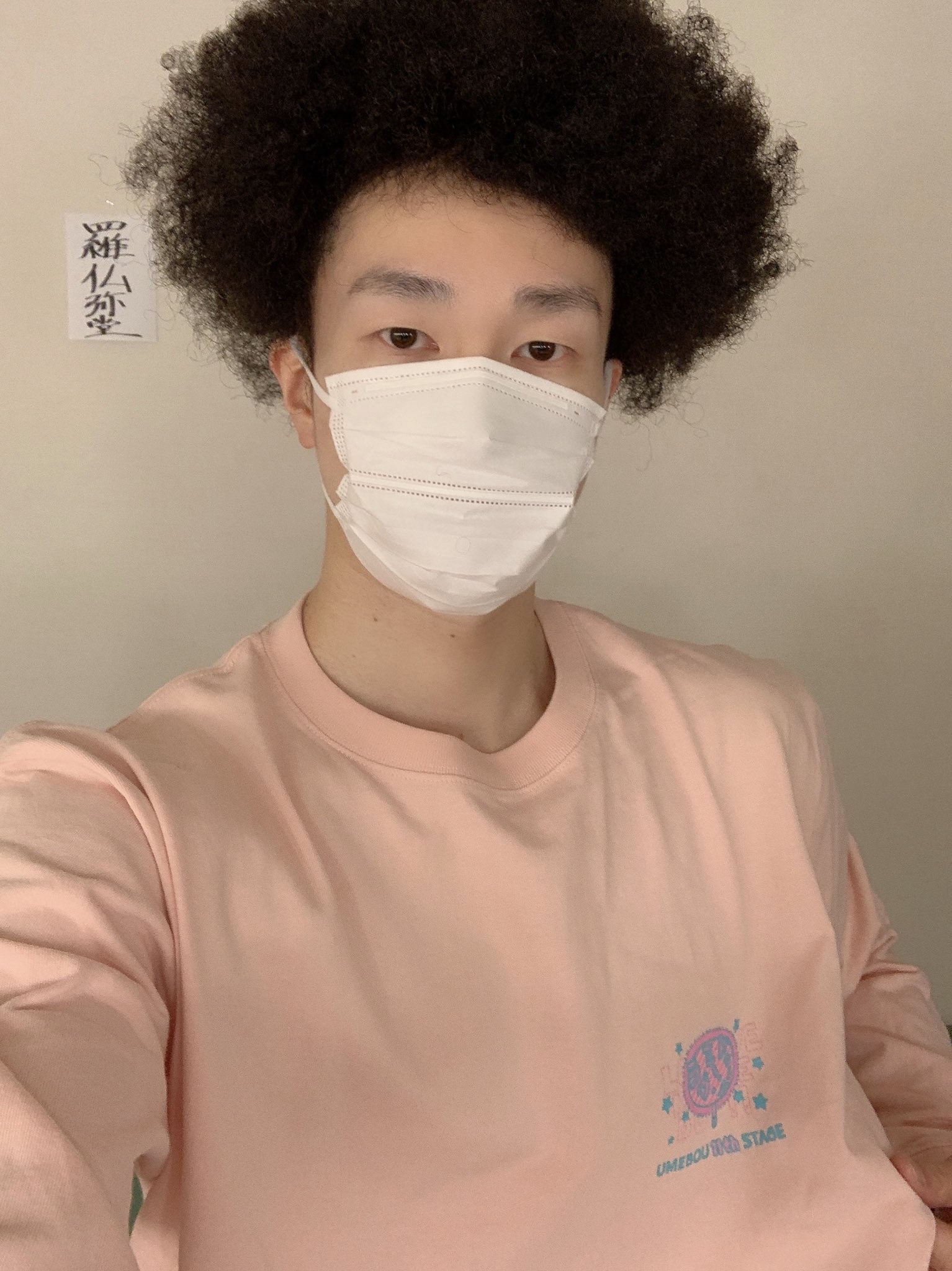 ショップニュース一覧 RAB(リアルアキバボーイズ)涼宮あつきチェキ