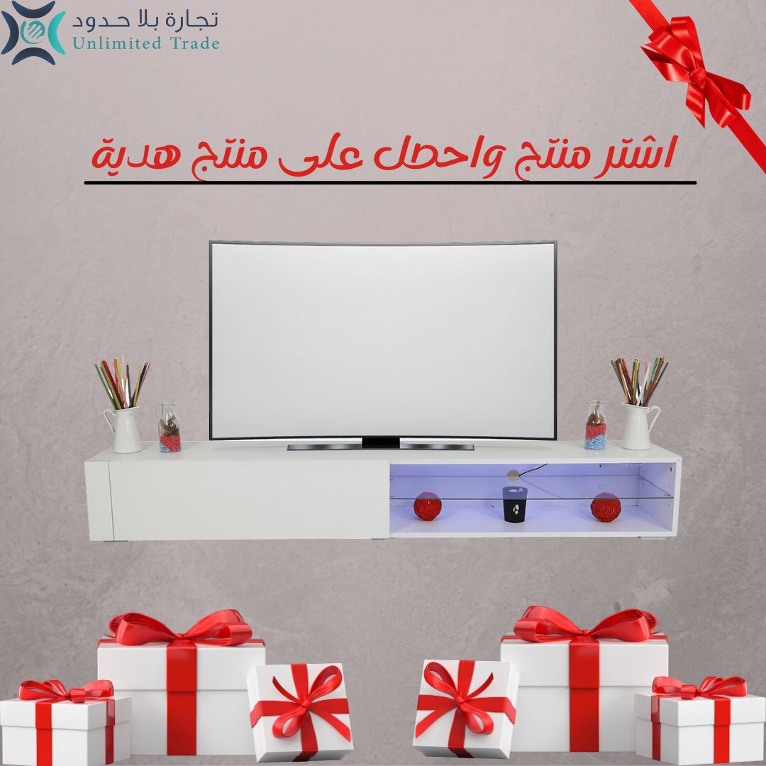 الآآآآن على المتجر الإلكتروني عرض منتج مع منتج هدية 😍 لا يفووووتكم 👏🏻                       المتجر الإلكتروني 👇🏻

dealutrade.com

ولا تنسوا استخدام كوبون الشحن المجاني UTD 💸