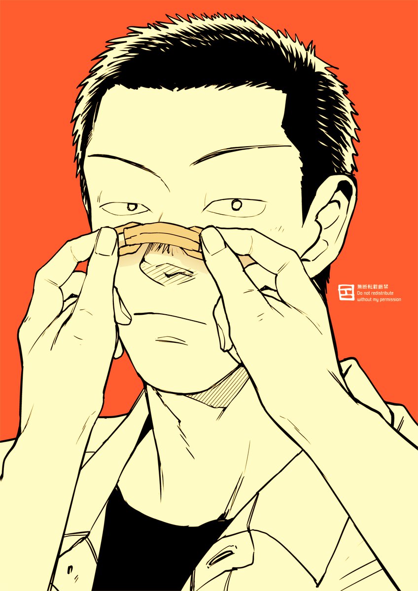 詠里 Eiri Eiri 9g Twitter