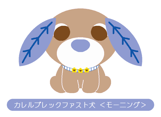 お茶猫のtwitterイラスト検索結果 古い順 お茶猫のtwitterイラスト検索結果 古い順
