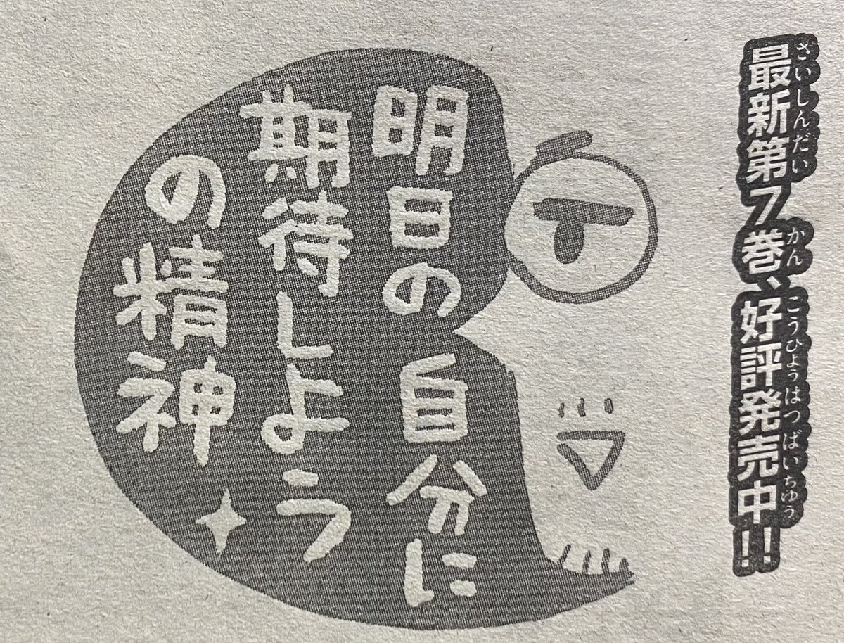 Tyu7ron の画像 動画一覧 Whotwi グラフィカルtwitter分析 Tyu7ron の画像 動画一覧 Whotwi グラフィカルtwitter分析