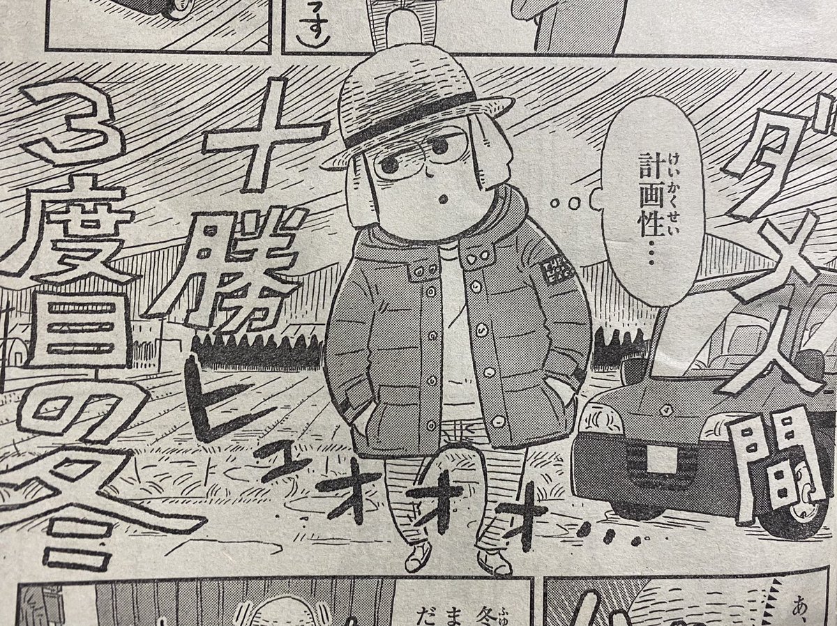 Tyu7ron の画像 動画一覧 Whotwi グラフィカルtwitter分析 Tyu7ron の画像 動画一覧 Whotwi グラフィカルtwitter分析