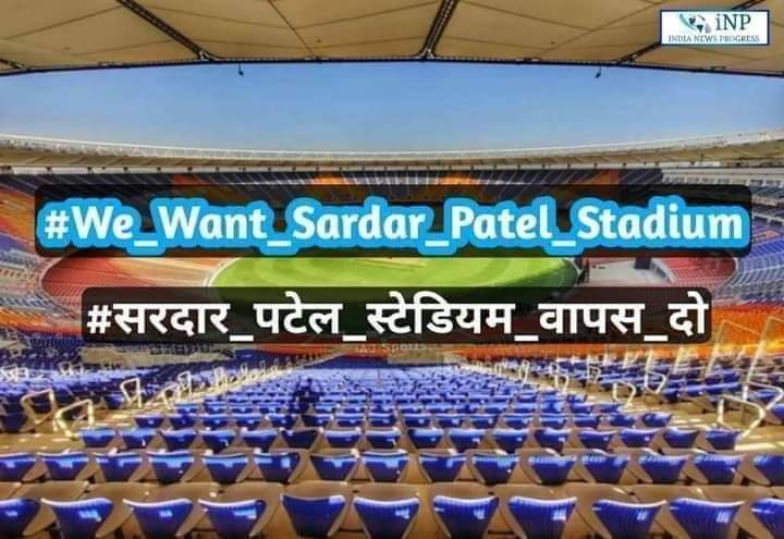 chamankumarpat3's tweet photo. #We_Want_Sardar_Patel_Stadium 
@ApnaDalOfficial @HardikPatel_
@BJP4India
@Profdilipmandal @Swamy39
@yadavakhilesh
@@akshaykumar @SrBachchan @kunalkamra88 @Mayawati https://t.co/eOhAkFSF7d