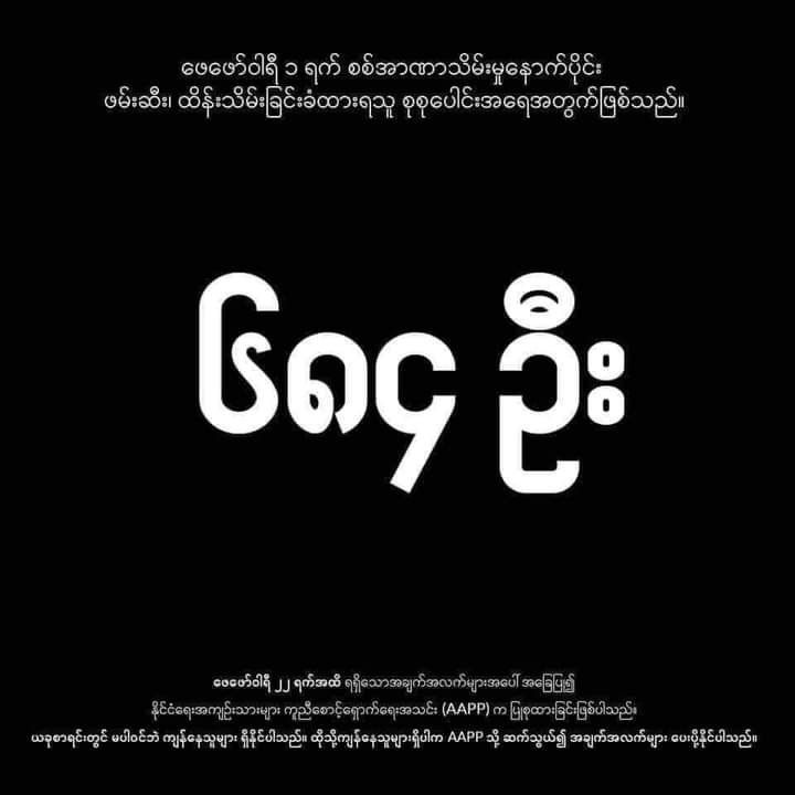 Veda Rey tweet media