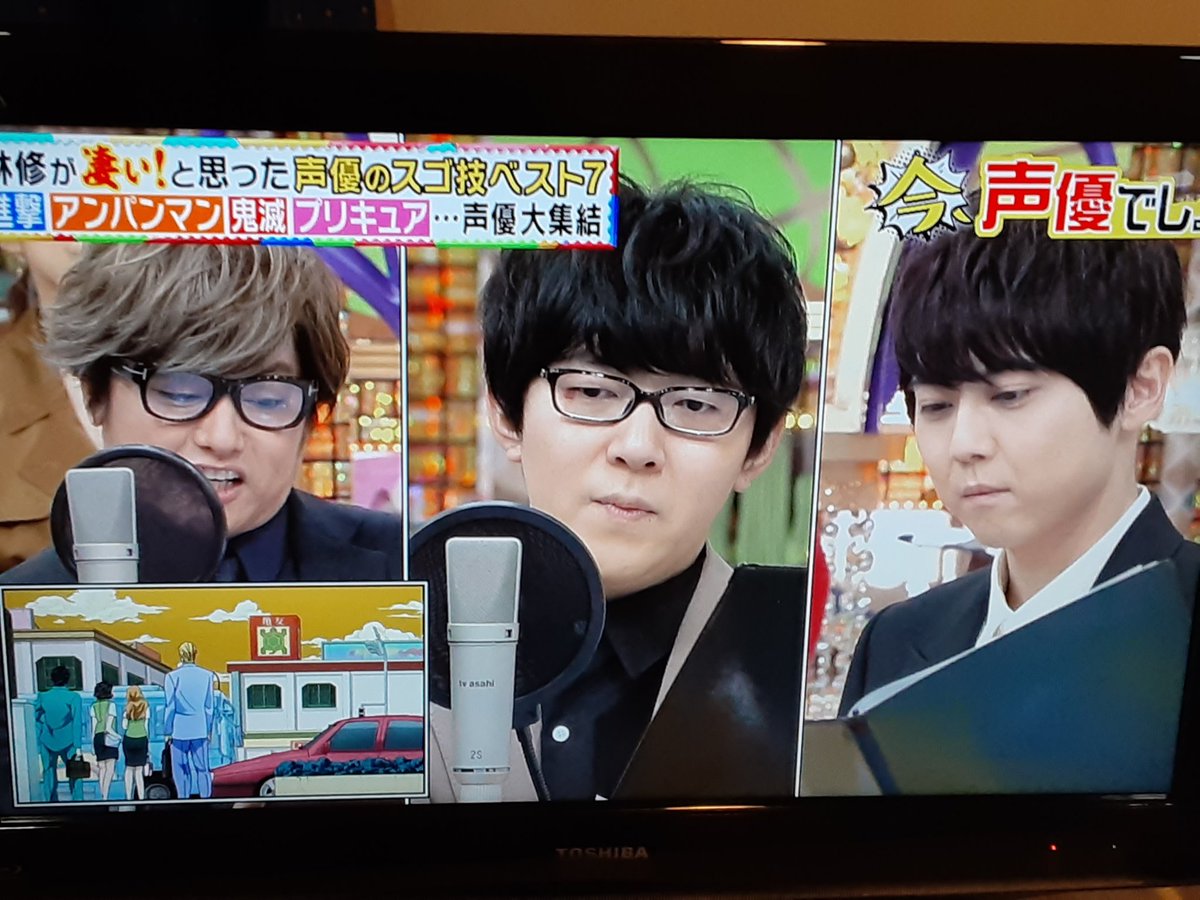 二巡後のリゾットネエロ ついに全国ネットに出演した吉良の同僚 ジョジョ 吉良の同僚 生アフレコ