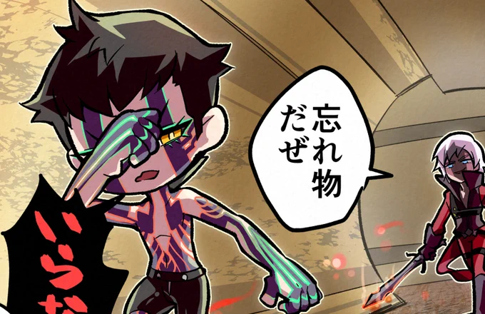 鬼ごっこ、けんけんぱ

デフォルメなのでグロくありませんが一部切り抜きのみ置いておきます、全体図はポイピクにUP👇
⚠Graphic content.
⚠欠損表現・ダンテ主?
https://t.co/7my5Bn1NYU 
