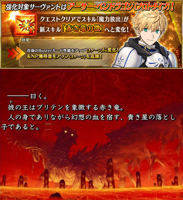 めれむ でもにっしょん管理人さん の最近のツイート 18 Whotwi グラフィカルtwitter分析