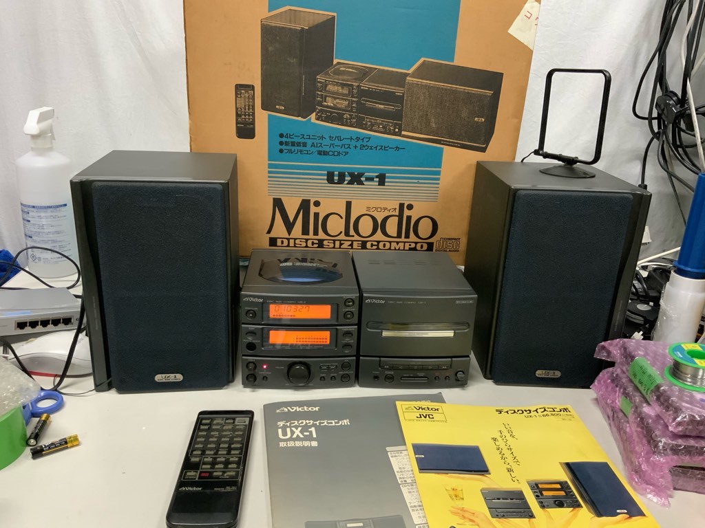 その他 Victor DISK SIZE COMPO UX-5 Victor DISK SIZE COMPO UX-5｜Yahoo!フリマ（旧PayPayフリマ）