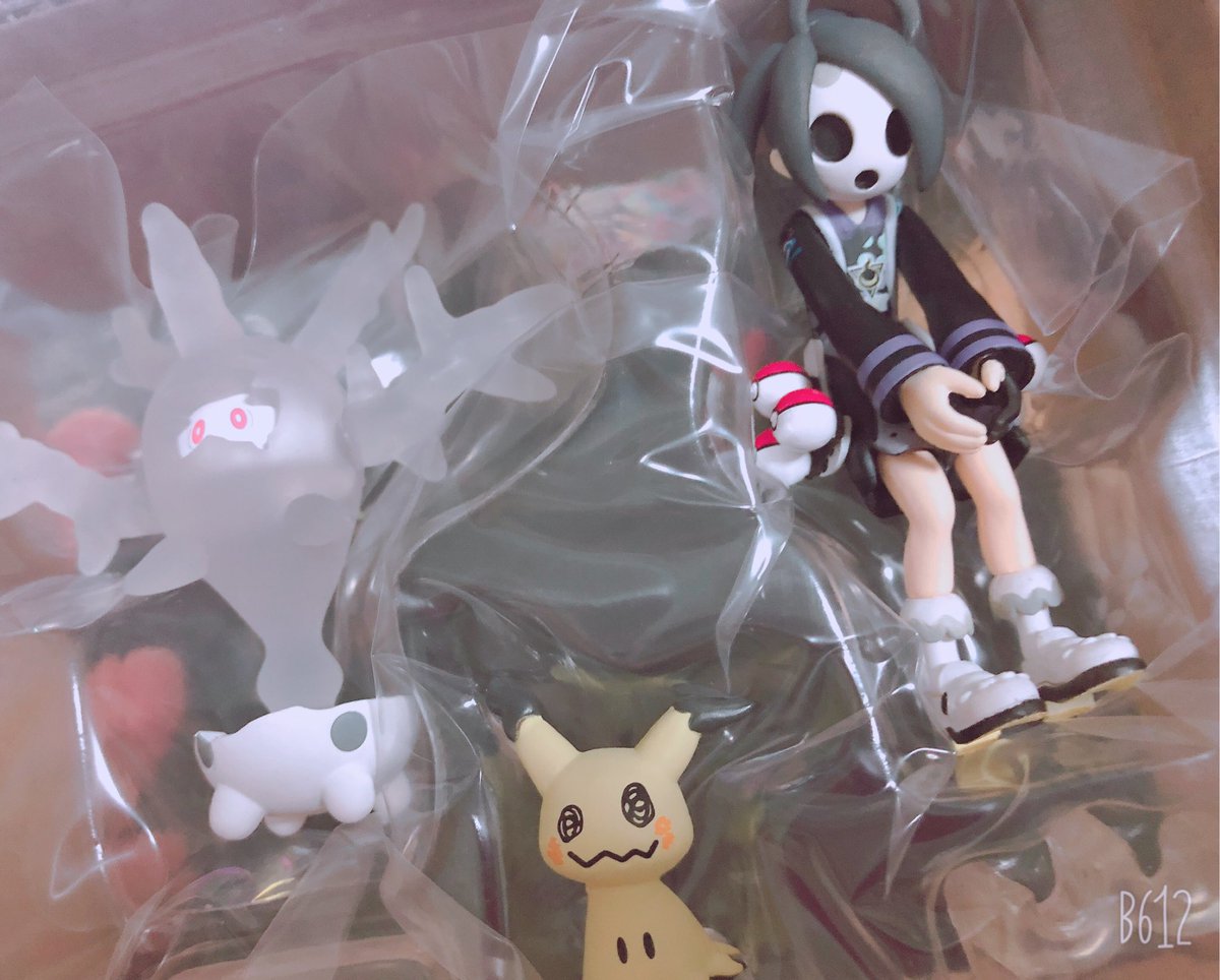 サンひま على تويتر オニオンくんフィギュアかわいいすぎる