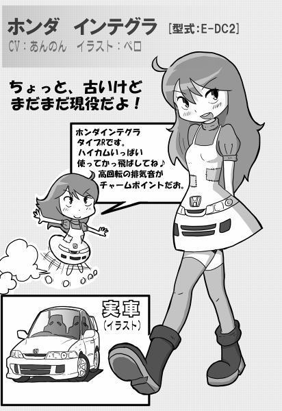 Protozoaさん のツイート する の検索結果 1 Whotwi グラフィカルtwitter分析 Protozoaさん のツイート する の検索結果 1 Whotwi グラフィカルtwitter分析
