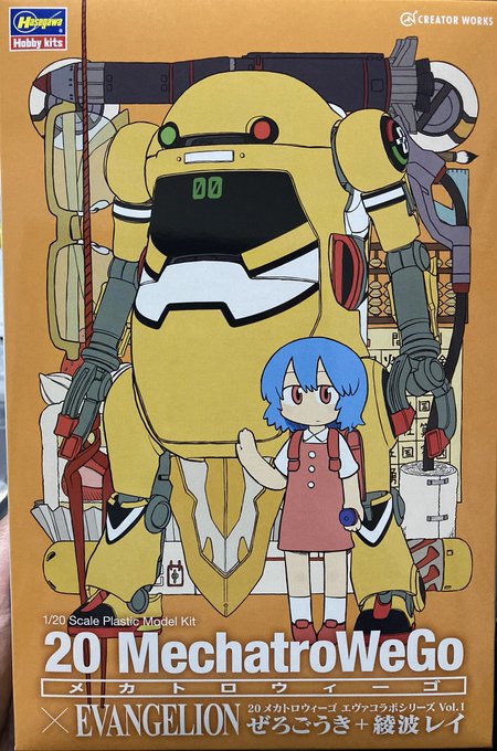 モデリズム 小林和史さん がハッシュタグ あらゐけいいち をつけたツイート一覧 1 Whotwi グラフィカルtwitter分析 モデリズム 小林和史さん がハッシュタグ あらゐけいいち をつけたツイート一覧 1 Whotwi グラフィカルtwitter分析