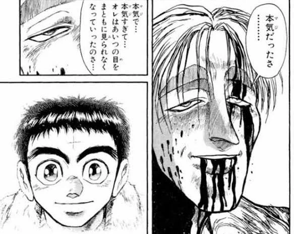 @tokemellow 夜明けのクズ好き…。
まるでうしおととらの流兄ちゃんのような存在。 