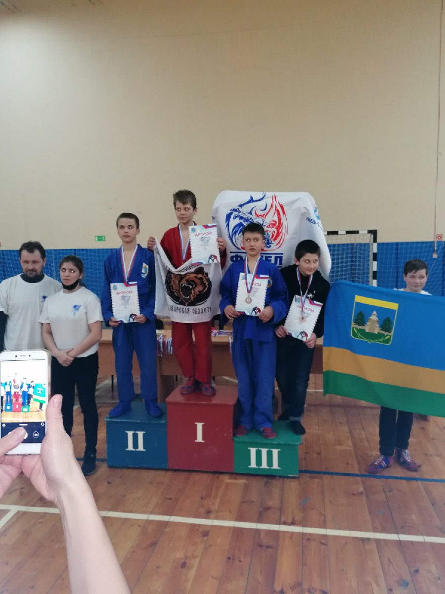 Спортшкола волжский. Спортивная школа Волжский. Спортивная школа Волжский Мещеряков.