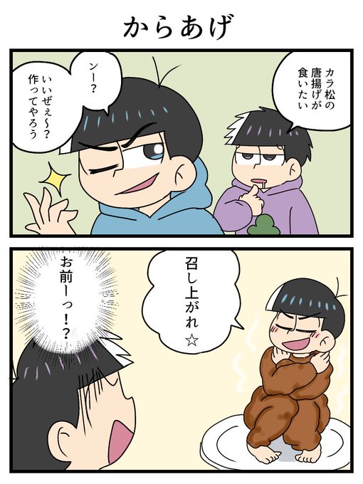 Dsnhtrzpwwsglm