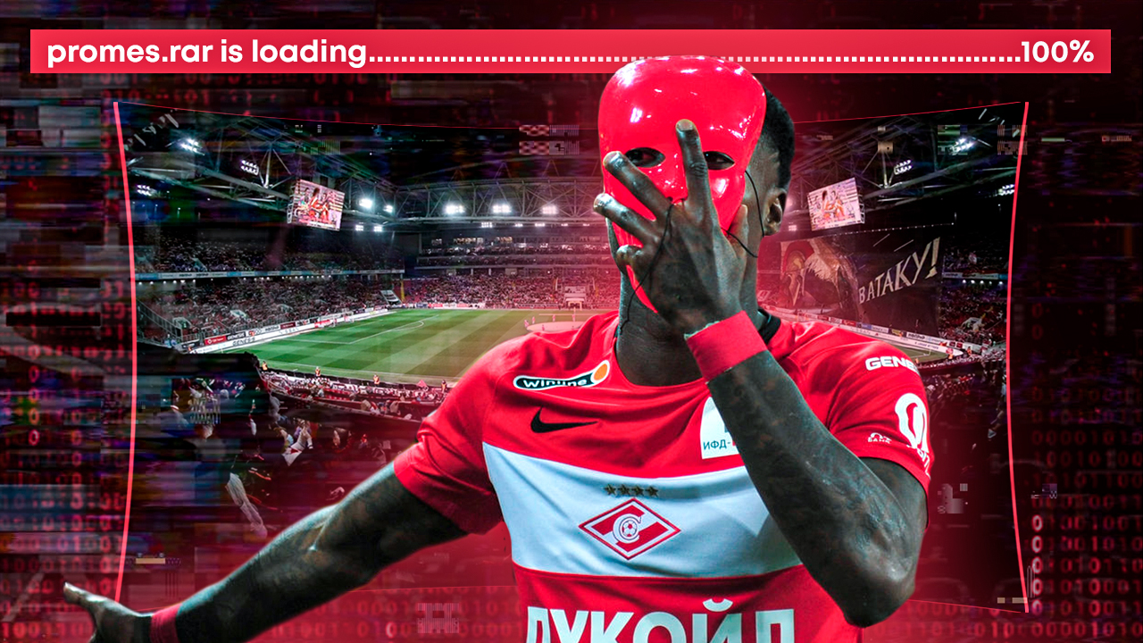 Quincy Promes retorna ao Spartak Moscou 