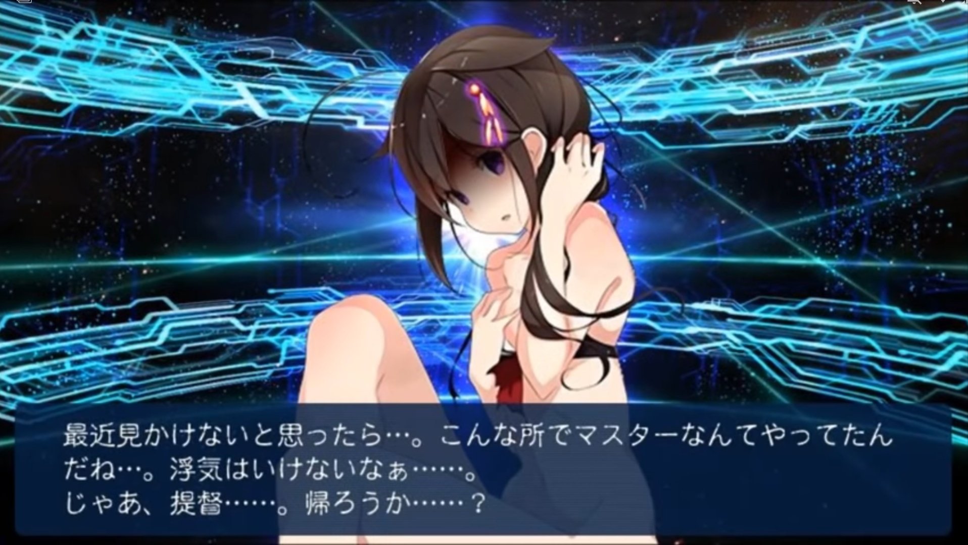 イワナミ提督 A Twitter これもyoutubeにあったヤツだけど 実際にfgoやってる最中にこれ出たら腰抜かすでしょ オレはfgoやっとらんけど イワナミ提督 A Twitter これもyoutubeにあったヤツだけど 実際にfgoやってる最中にこれ出たら腰抜かすでしょ オレはfgoやっとらんけど