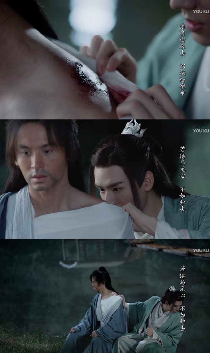 「山河令」过度尊重爱情❤️
#山河令 https://t.co/zPm6pKt1l4