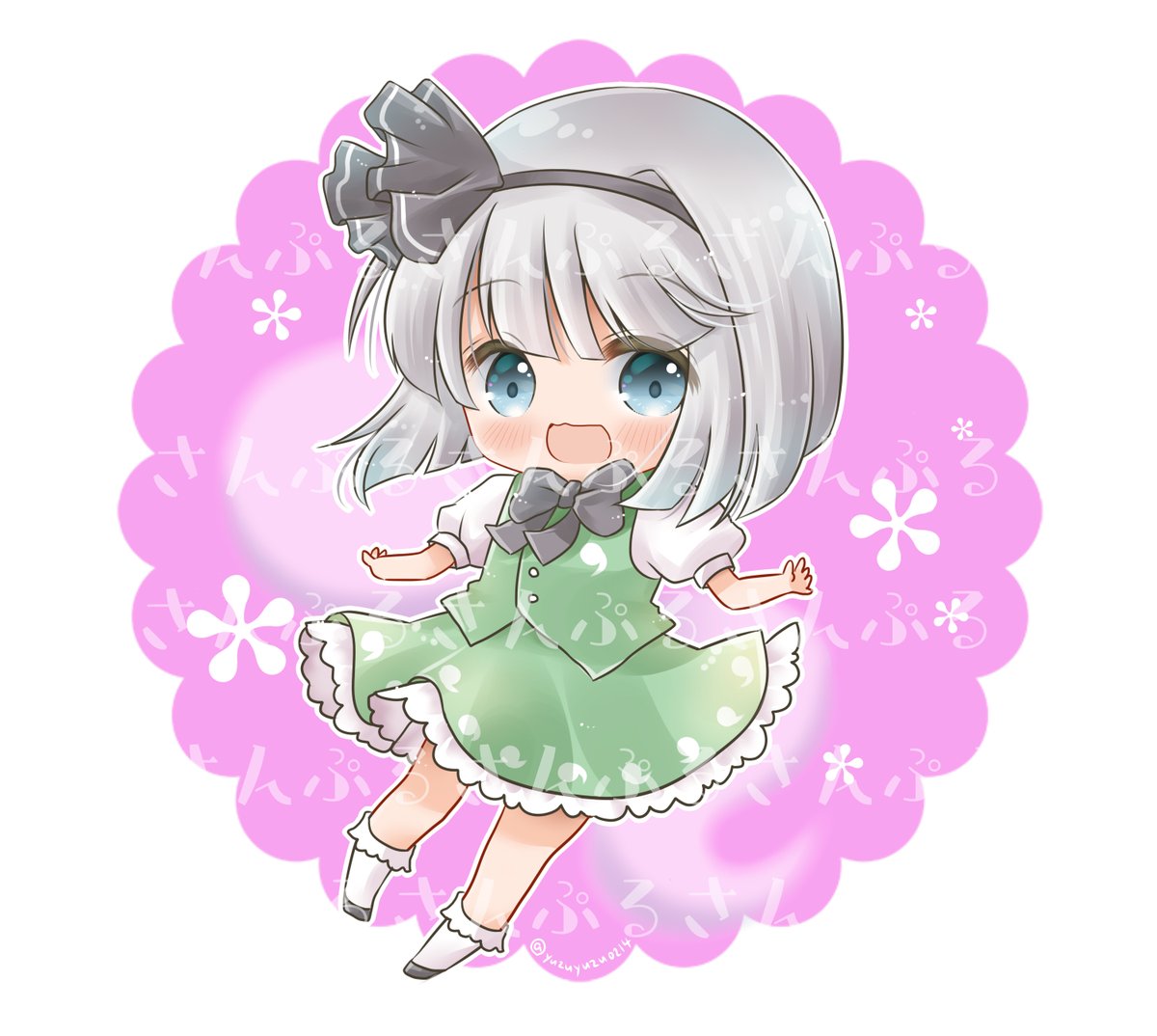 ゆずさん Whirledpies Com ゆずさん Whirledpies Com