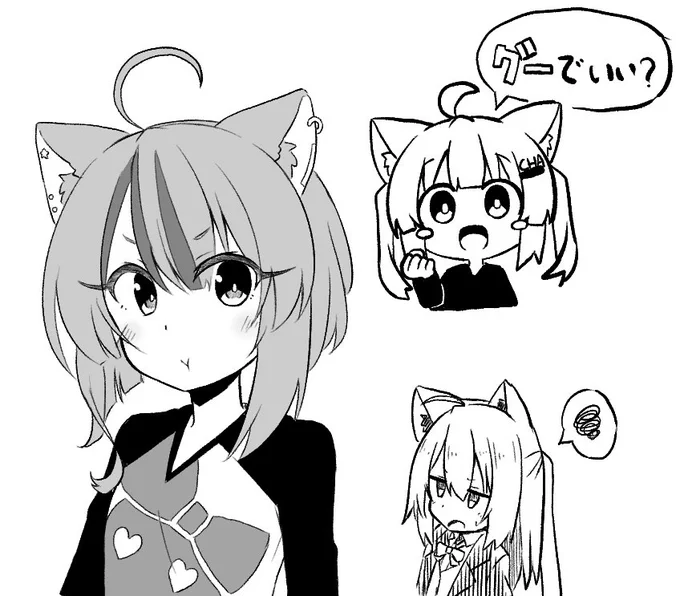 新しいiPadでお試し落書き～ 