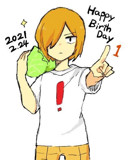 青八木一生誕祭のtwitterイラスト検索結果