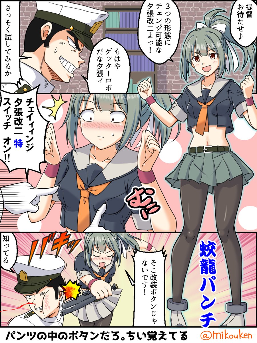 #自分が創作で禁止されたら死亡するもの
下ネタと懐古ネタかのう。 