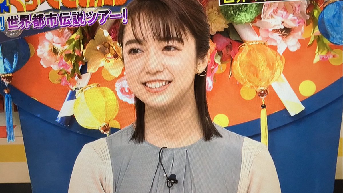 Uzivatel やままろん Na Twitteru あ 萌音ちゃん可愛かった せかくら また出てくれるの待ってるよん 毎週 上白石萌音 ちゃん みたいじゃん 国民の妹ですから Byミュージカル界プリンス井上芳雄さんの名言