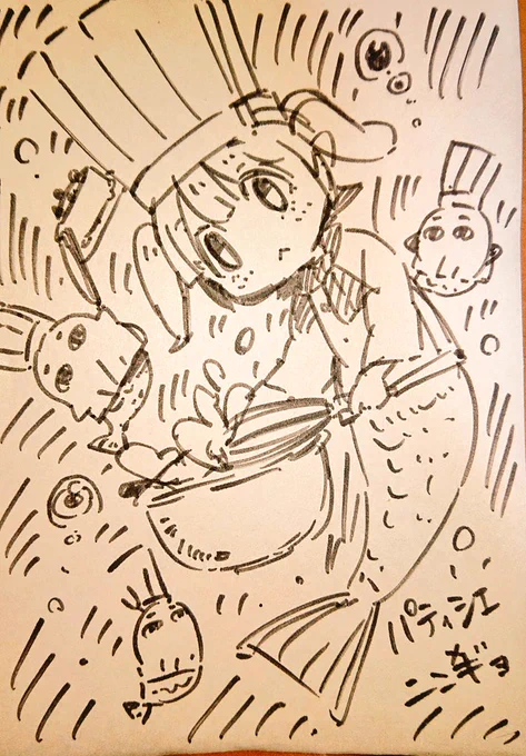 #ss_manga_diary パティシエ人魚メジェドサマ 