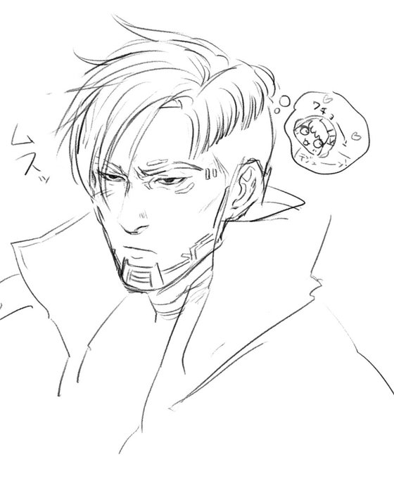 これはワットソンの事を考えてニヤケそうになるのを我慢しているクリプト rkgk 