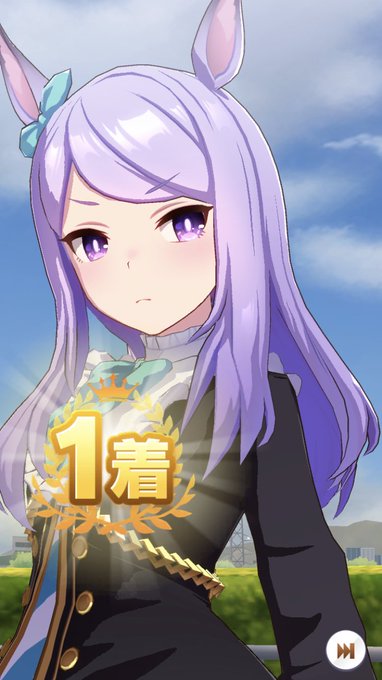 あぁぁメジロマックイーンが
可愛い可愛い可愛いぃぃよぉぉぉ‼︎‼︎ 