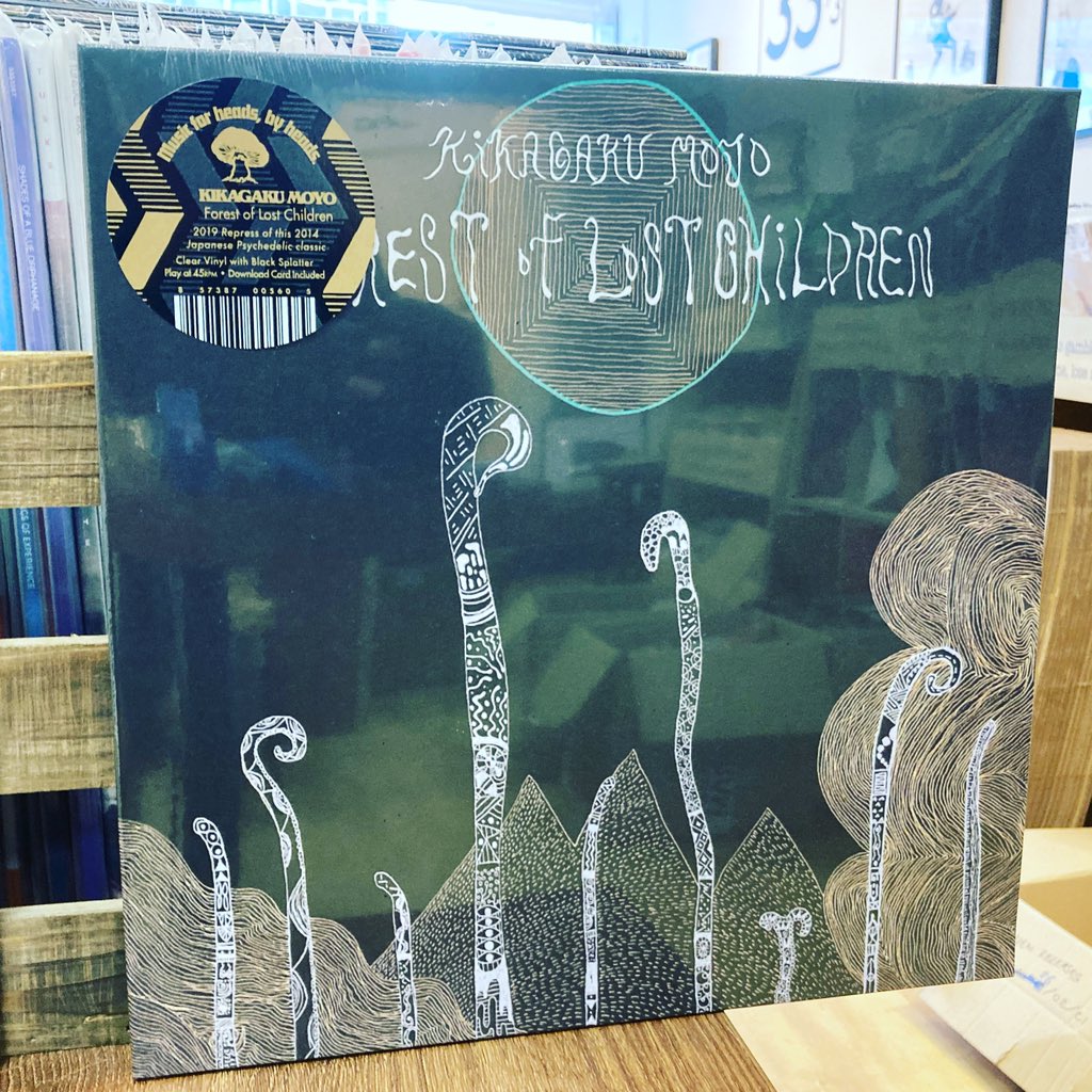 The Vinyl Whistle (@whistle_shop) on Twitter photo Got the repress of Japanese band <a href="/kikagakumoyou_/">幾何学模様</a> 2014 classic ‘Forest Of Lost Children’ on clear+black splatter vinyl out on <a href="/BBiB/">BeyondBeyondisBeyond</a> , a great record for those who love folk and prog rock mixed in with plenty of psychedelia
vinylwhistle.co.uk/product-page/k… #vinylwhistle #kikagakumoyo Got the repress of Japanese band <a href="/kikagakumoyou_/">幾何学模様</a> 2014 classic ‘Forest Of Lost Children’ on clear+black splatter vinyl out on <a href="/BBiB/">BeyondBeyondisBeyond</a> , a great record for those who love folk and prog rock mixed in with plenty of psychedelia
vinylwhistle.co.uk/product-page/k… #vinylwhistle #kikagakumoyo