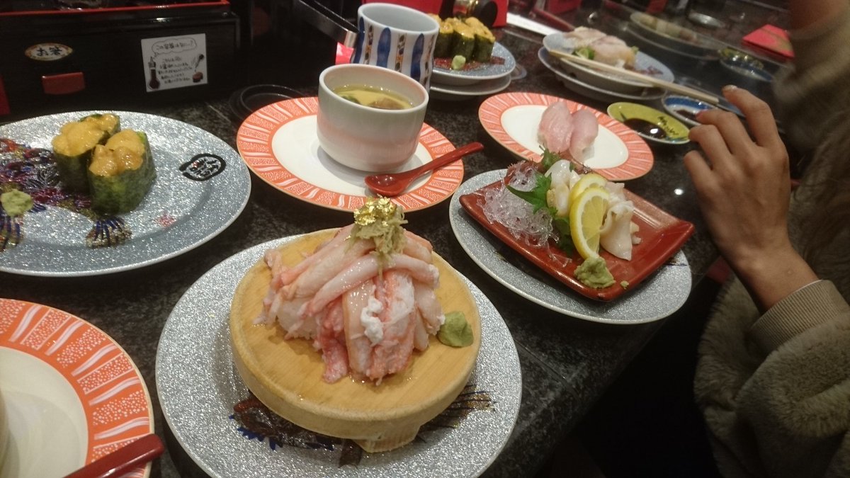 金沢まいもん寿司本店 金沢まいもん寿司本店