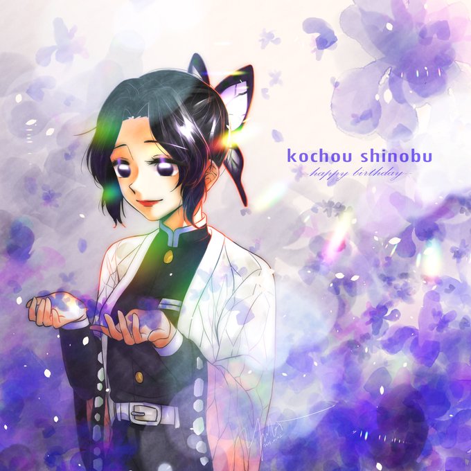 宋烯ArukeさんがTwitterに投稿した胡蝶しのぶ(鬼滅の刃)のイラスト。