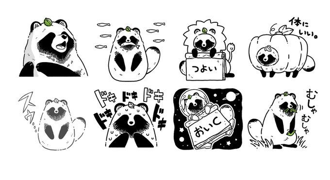 よつばとスタンプ第3弾でたよー T Co Dwgqngawtu よつばとスタンプ第3弾でたよー T Co Dwgqngawtu