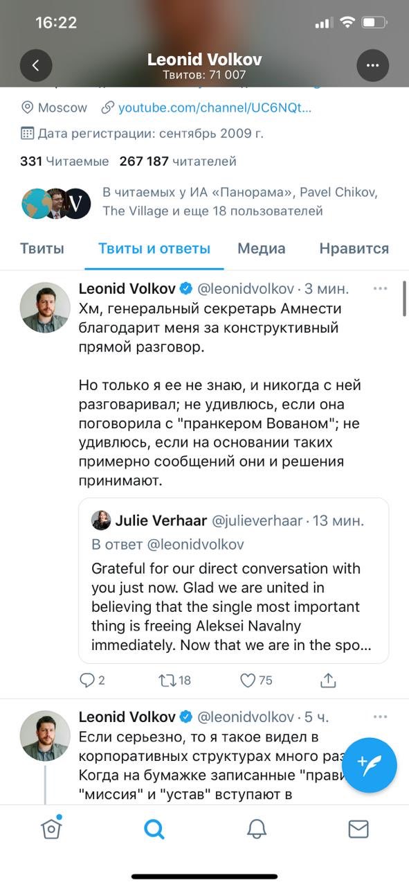 https://pbs.twimg.com/media/Eu_qc-6XYAIbclo?format=jpg&amp;name=large