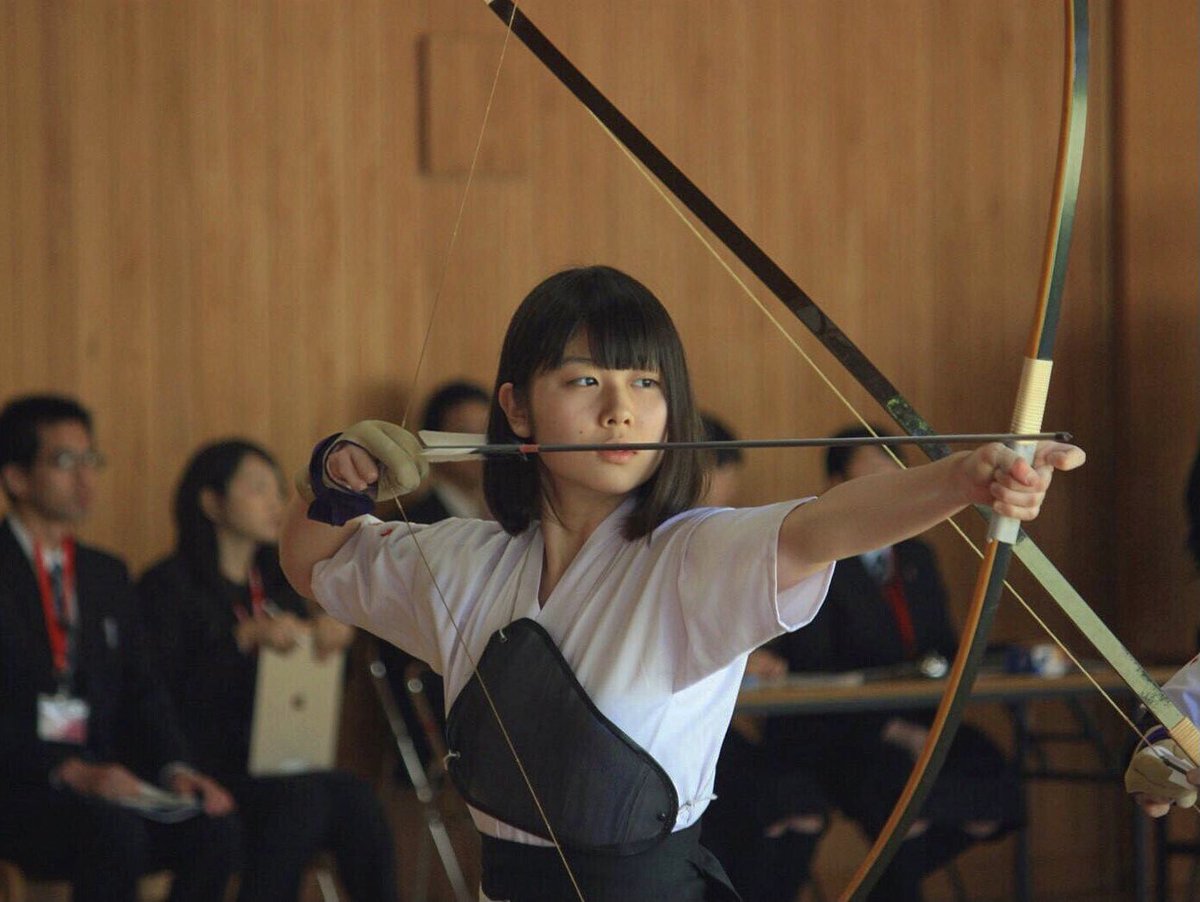 渡邉 日向 弓道かっこいいですよね やってみると大変でした笑 渡邉 日向 弓道かっこいいですよね やってみると大変でした笑