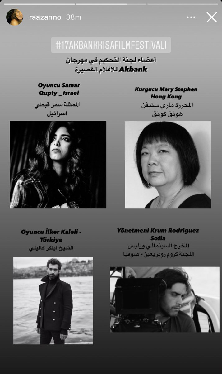 Finally 😭🔥🔥
وأخيرًا خبر جديد 🔥
#ilkerkakeli