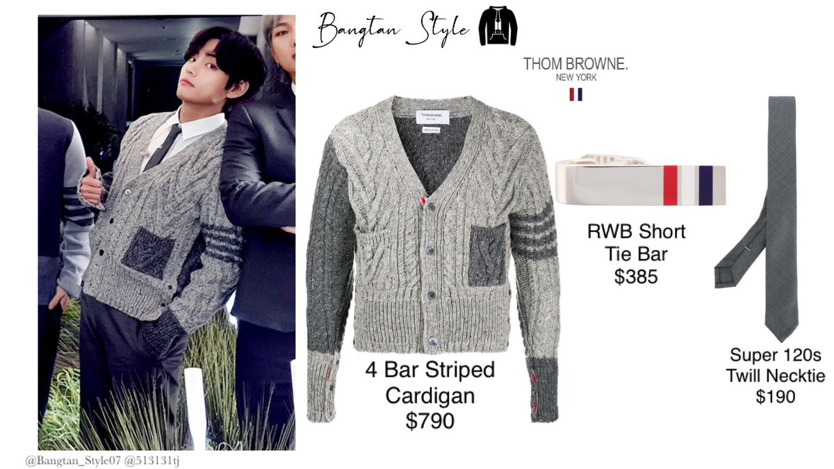 トムブラウン カーディガン BTS