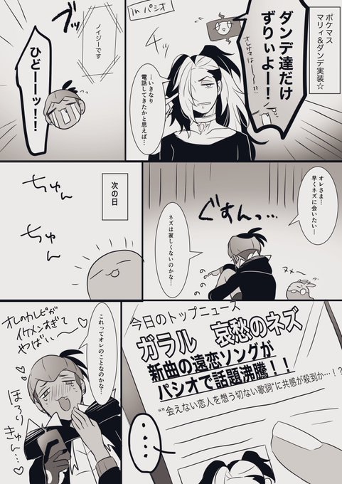 湯田 S Recent Tweets 17 Whotwi Graphical Twitter Analysis 湯田 S Recent Tweets 17 Whotwi Graphical Twitter Analysis