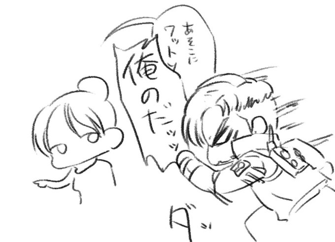 レイス「コイツおもろいわね」 