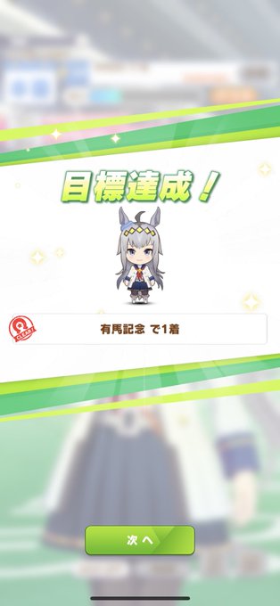 Usegzさんのイラスト一覧 Usegzさんのイラスト一覧