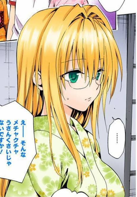 ティアーユルナティークのtwitterイラスト検索結果 ティアーユルナティークのtwitterイラスト検索結果